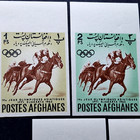Afghanistan 1962 Imperf - Mnh - Olympics - Air Mail 11 Stamps Full Margin Set