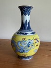 Antique   Vintage Chinese Porcelain Dragon Vase