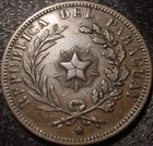 Scarce Large 36mm Copper 1870  4 Centesimos Paraguay  nice Details  