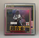 Led Zeppelin Heavy Metal  - Limited Edition Of 100 