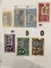 Russian Ussr Banknote Set  1 3 5 10 25 50 100 Rubles 1961