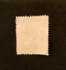 British Honduras Scott  95 Used