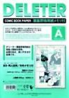 Deleter Manuscript Comic Book Paper A4 135kg With Memory  a  40 Sheets 