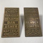 Vintage Brass 12 Tribes Of Israel Door Plaques 4   x2    Antique