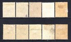  097      Sarawak 1888-97 Sir Charles Brooke Set To 16c Sg8-17 M mint