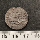 Piece Dirham Seljuq Rum Empire Islamic In Silver Ref16232j