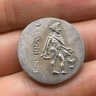 Wonderful Ancient Roman Empire Solid Bronze Rare Unique Coin