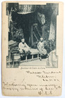 Khartoum  Eg-uk Sd--ms  Browning  Wanstead  Uk likely Army 2  2-milliemes pc  03