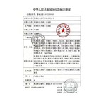 Cosmetic Acupuncture Plastic Handle Body Facial Needles With Guide Tube 500  box