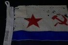 Cold War Ussr Soviet Union Navy Ensign Rescue Service 19 X 13  Small Vessel Flag
