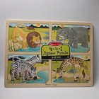 Melissa   Doug Kid s 4-in-1 Wooden Jigsaw Puzzle Safari Animals New Sealed 3 