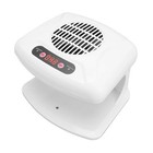 300w 2-in-1 Nail Dryer Fan With Auto Sensor - Hot   Cold Air For Manicure   Home