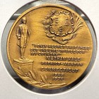1926 Philadelphia Sesqui-centennial Exposition So-called Dollar Hk456 Unc Sp3875