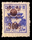South Korea 1951 Surcharge Stamp Scott  131   300wn On 50wn  Mnh Og   Xf