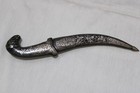Mughal Dagger Damascus Steel Indo Persian Khanjar Knife Hand Forged Hunting Gift