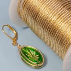 The Beadsmith Textured Jewelry Wire - Motif Texture  Gold Color  16-gauge  8    