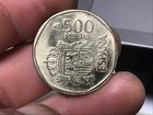 1988 Or 1989 Spain  500 Pesetas  High Value Coin  1 Coin