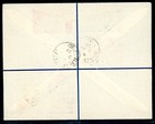 France 1937 French Senegal Paris Expo Registered Cover To England S631