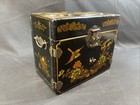 Vintage Asian Japanese Jewelry Box