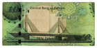 Bahrain 10 Dinars 2008 2006 P-28  thin Marks For The Blind  Bridge Banknote