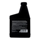 Ski-doo Oem Synthetic Chaincase Oil 12oz Bottle Snowmobile  9779156
