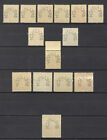 Iraq Irak 1934   specimen  King Ghazi Official Short Set To 1 2 Dinar  Mlh 5013