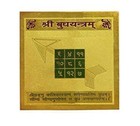 Shree  Budh  Budha Yantra Yantram Energized  24 C Gold Plated For Wealth