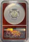 1858 Seated Liberty Half Dime Ngc Ms65       blast White Gem In Coveted Red Core      