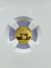 2017 China G10y 35th Anniversary Of The Chinese Gold Panda 1 Gram Coin Ms70