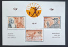 Belgium Sc 605a 1964  Fight Against Leprosy S s Mnh Blk2