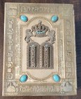 Very Large Torah Tanach Tanakh Silver Jeweled Gems Torah Family Herloom