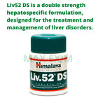 Liv 52 Ds Pack Of 1 Bottles Exp 2026 Buy 2 Get 1 Free  