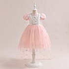 Dress Princess Elsa Children s Cosplay Clothing Party Frozen One Performance1