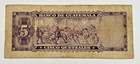 1970 Guatemala 5 Quetzal Circulated Note