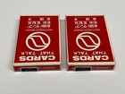 Lot Of 2     Vintage Northwest Orient Playing Cards Decks - All New   Sealed