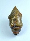 Old Brass Rare Phra Pidta Yant Statue  Luck Rich Fetish Talisman Thai Amulet    