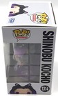 Funko Pop  Demon Slayer Shinobu Kocho  1314 Special Edition With Pop Protector