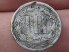 1881 Three 3 Cent Nickel 3cn- Vg fine Details