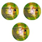 Chartbuster Karaoke Duets 9 Disc Cd g 5025-5131-5136 New In Sleeves