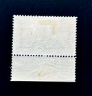 Iraq Stamp - 1918 British Occupation Overprint W tab Sn N33 Mh R84    