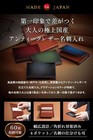 Tokyo Downtown Workshop Business Card Holder For Men  Leather Premium  Wide Type