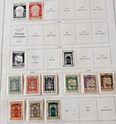 Old Stamps From Estonia                   Stock  1111