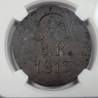 1813 Oaxaca Sud Mexico 8 Reales Ngc Au W  Morelos Counterstamp Nice  m438