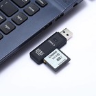 Usb 3 0 2 In 1 Highspeed Memory Card Reader Adapter For Micro Sd Sdxc Tf T-flash