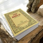 Jewish Holy Bible Book Tanakh Hebrew - English Torah   Nevi im   Ketuvim Tanakh