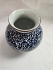 Chinese Blue And White Porcelain Vase Floral Scroll Design Marked Base