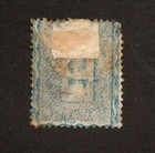 Spain - Sc  213 Mh  dist Gum     -     Lot 0223109