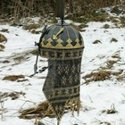Ottoman Islamic Persian Kufic Helmet Khula Khud With Engravings Antique Look