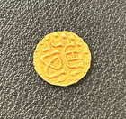 1530-1537 Sumatra Gold Kupang Coin  Sultans Of Atjeh  Salah Bin  ali