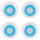 4 Pack Deep Pore Facial Cleansing Brush Heads For Clarisonic Mia 1  2  3 N More